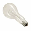 bs-6262-teploizluchatel-300-e40-84-1542730460-1