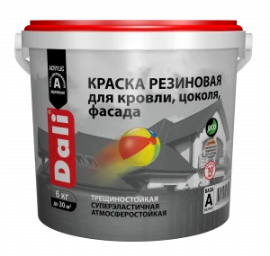 Краска резиновая 6кг Чёрная DALI