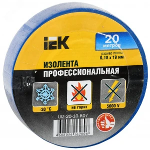 bs-16768-izolenta-pvh-zubr-mastersinyaya1920mm-ne-podderj-ya-gor-e6000v-1558260097-0