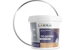 Шпатлевка акриловая по дереву 1,5кг Белая ЛАКРА