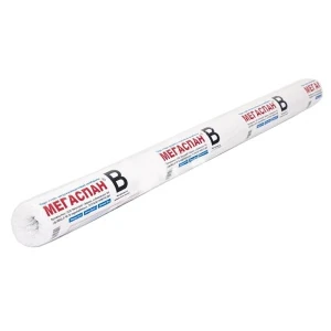bs-4174-megaspan-v-70m2-1535619659-1