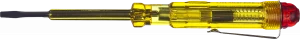 2571-14_z01