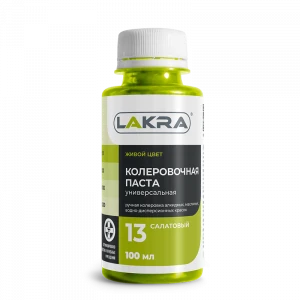 Паста колер  0,1л салатовый 13 Лакра (6)