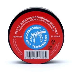 bs-20001-izolente-pvh-terminator-chernaya-avtomobilnaya-0130mm-19mm-20m-iz-1920s-1558259972-0