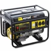 bs-87695-elektrogenerator-dy-6500l-1559040771-0