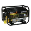 bs-14118-elektrogenerator-dy-4000l-1547490436-0