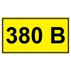 bs-14211-simvol-380v-35100mm-tdm-7-nakleek-1561024836-0
