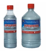 bs-3520-serebryanka-045-12-1562065189-0