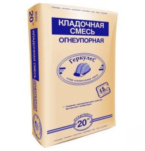 bs-4083-smes-gerkules-kladochnaya-ogneupornaya-20kg-1513671968-0