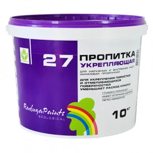 bs-3286-propitka-vdakraduga-27ukr-5kg-1534820594-0
