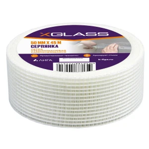 Сетка самоклеющаяся (серпянка)  50мм*45м XGLASS (36)