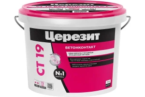 Грунт акриловый бетон-контакт 15 кг CT 19 ЦЕРЕЗИТ