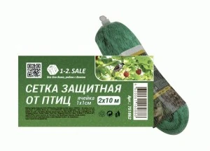 Сетка защитная от птиц 2*10м, 1,5х1,5см, полиэтилен