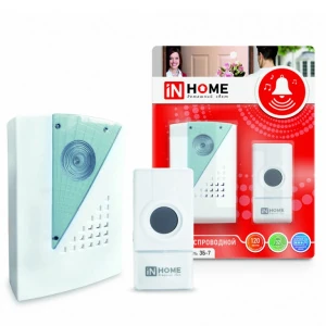 bs-92278-zvonok-besprovodnoy-zb-7-32-melodii-120m-s-knopkoy-ip44-belo-seryiy-in-home-1565277972-0