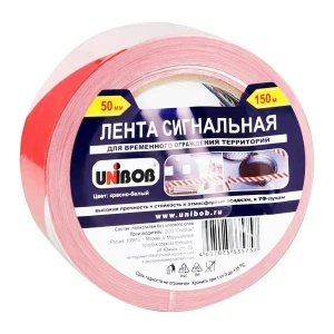 bs-89417-lenta-signalnaya-50mm-h-150m-krasno-belaya-unibob-36sht-1562654130-1