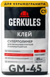 bs-4071-kley-gerkules-superpolimer-25kg-1513501426-0