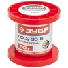 bs-91297-pripoy-zubr-posu-95-5-spetsialnyiy-bezsvintsovyiy-provoloka-1-mm-50-gr-1561968289-0