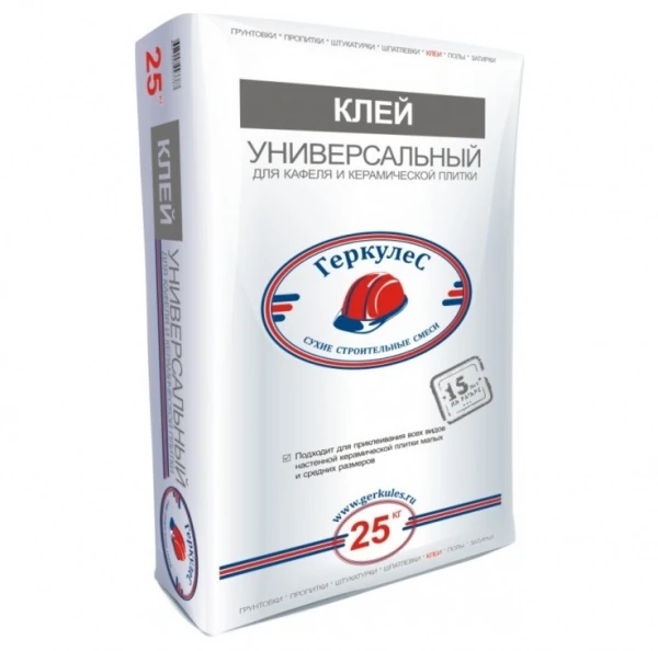 bs-4073-kley-gerkules-universal-25kg-1513500854-0