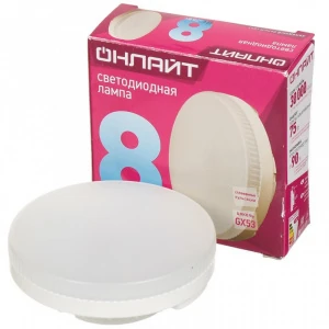 Лампа LED GX53  8W 2700К Теплый свет IP40 DIODTRADE/ОНЛАЙТ