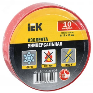 bs-13876-izolenta-pvh-zubr-masterkrasn-1510mm-ne-podderj-ya-gor-e6000v-1529671093-0