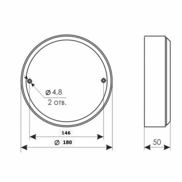 bs-16868-svetilnik-led-luch-220s-83-fa-4000k-1535990180-1