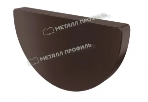 Заглушка желоба водосточного 150мм RAL8017 шоколад 