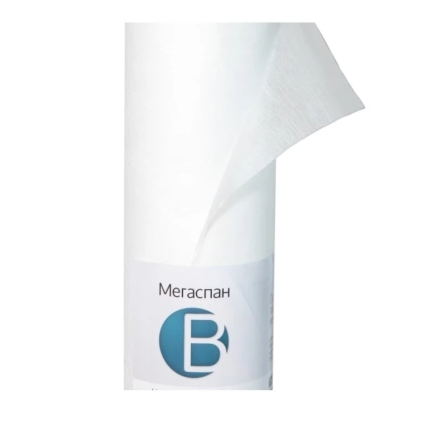 bs-4174-megaspan-v-70m2-1535619183-0