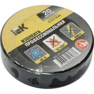 bs-89414-izolenta-unibob-19mm-h-20-m-chernaya-150-mkn-1558259294-0