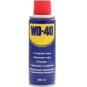 bs-18961-smazka-wd-40-universalnaya-200ml-1546523737-0