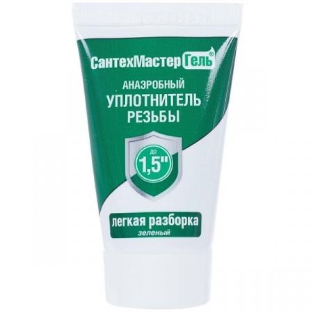 bs-2059-germetik-gel-santehmasterzelenyiy-tyubik-15gr50sht-1535527698-0