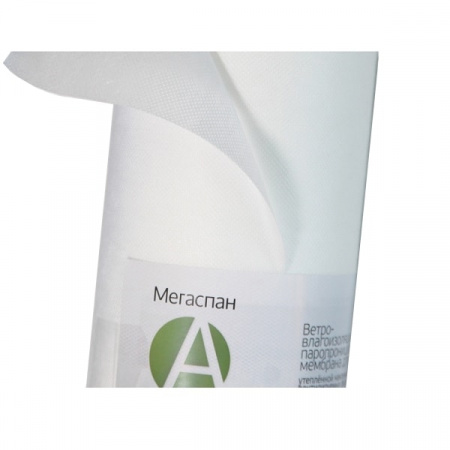 bs-16266-megaspan-a-40m2-1535620682-0