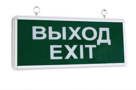 bs-93901-svetilnik-avariynyiy-vyihododnostoronniy-led-ekf-proxima-1584434457-0