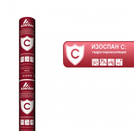 bs-21147-izospan-c-35m2-1535608424-0