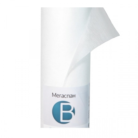 bs-4174-megaspan-v-70m2-1535619183-0