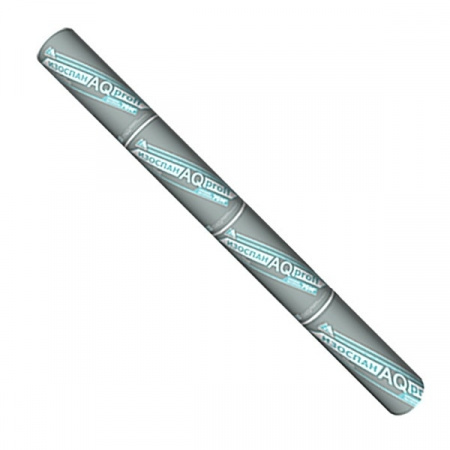 bs-21153-izospan-aq-proff-35m2-1535614312-0